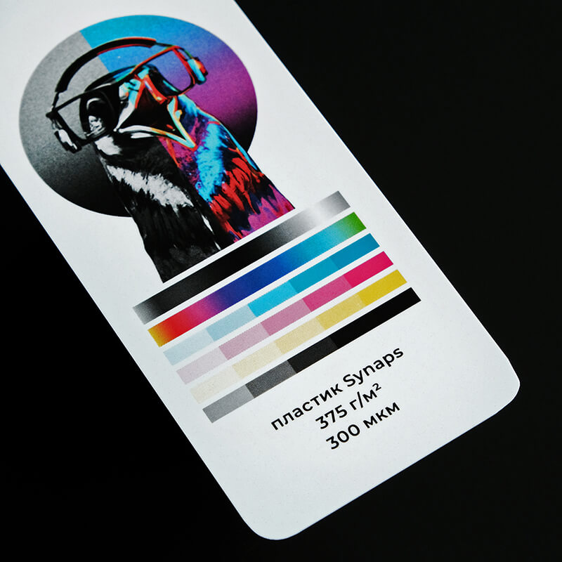 Пластик synaps<br> 375 г/м2 300 мкм
