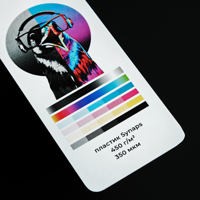 Пластик synaps <br>450 г/м2 350 мкм