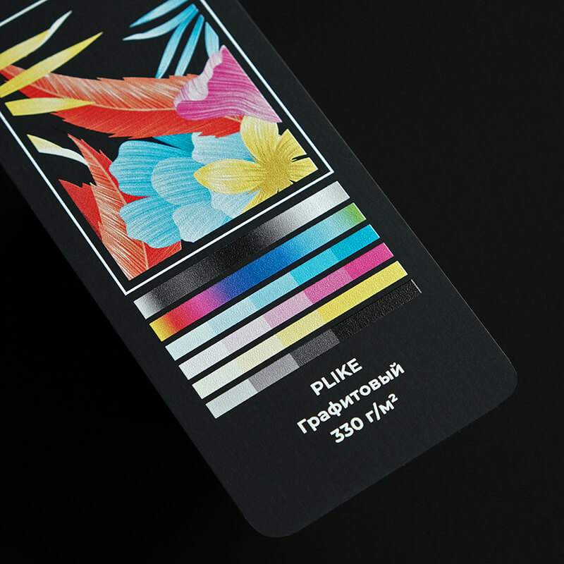 Бумага plike<br> (графитовый) 330 г/м2