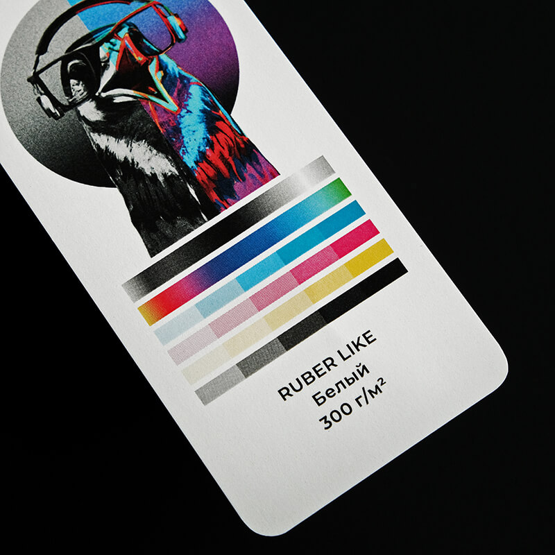 Печать на бумаге ruber like (белый) 300 г/м<sup>2</sup> - 1