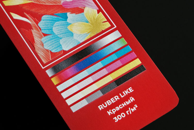 Печать на бумаге ruber like (красный) 300 г/м<sup>2</sup> - 1