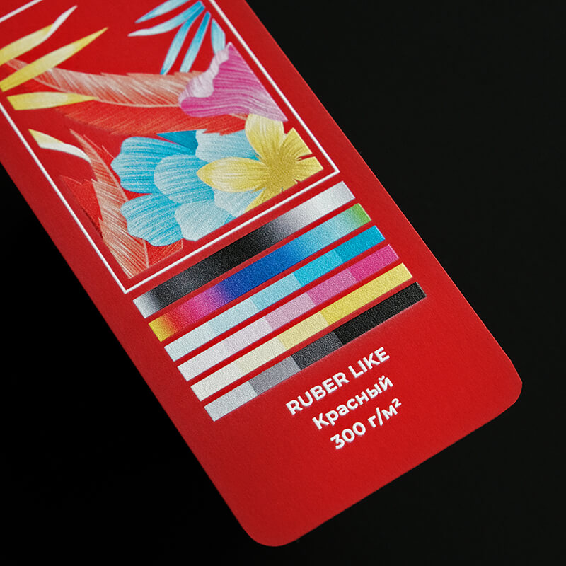 Бумага ruber like<br> (красный) 300 г/м2