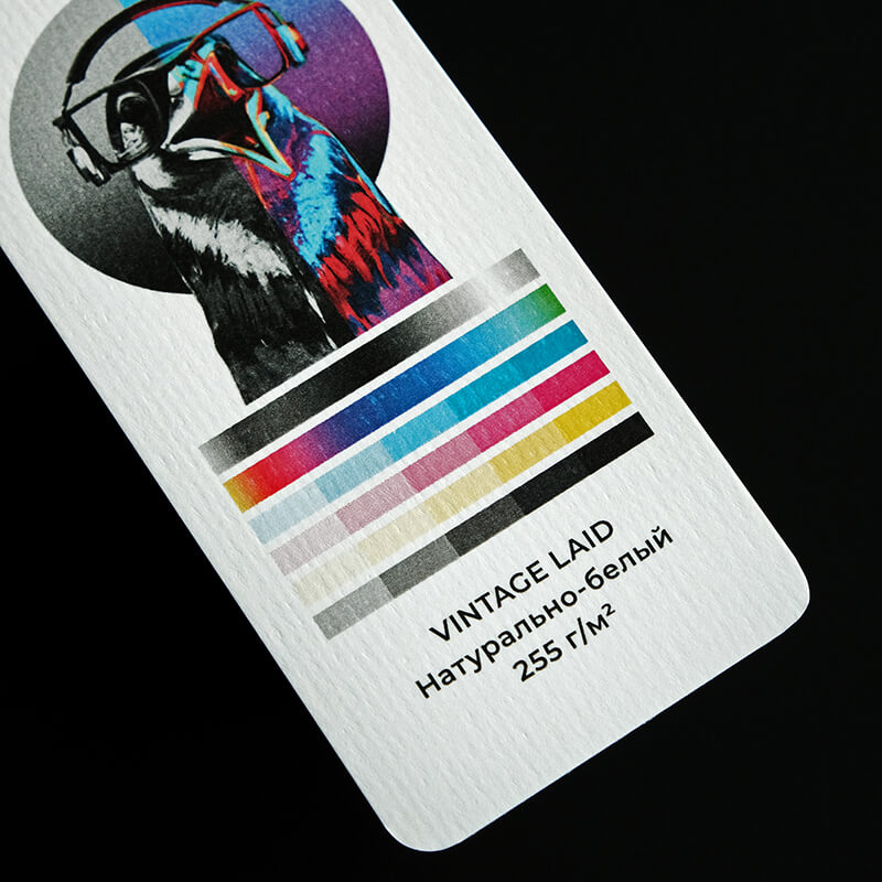 Бумага vintage laid<br> (натур. белый) 255 г/м2