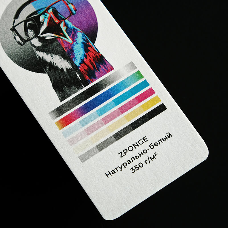 Печать на бумаге zponge (натур. белый) 350 г/м<sup>2</sup> - 1