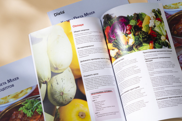 КШС клеевое швейное скрепление - 1