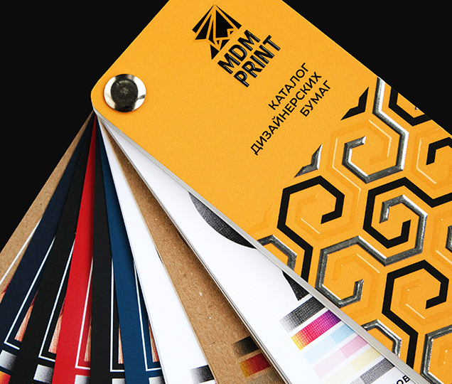 Заказать набор каталогов «look & print»‎ - 5