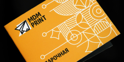 Подарочные карты МДМпринт