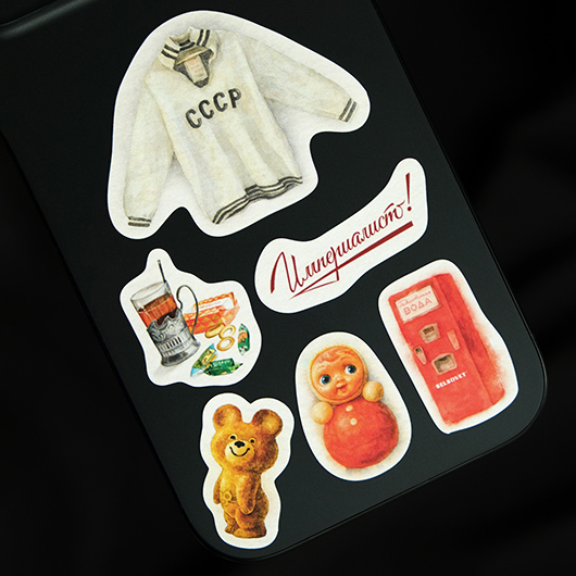 Стикерпаки для “selsovet”