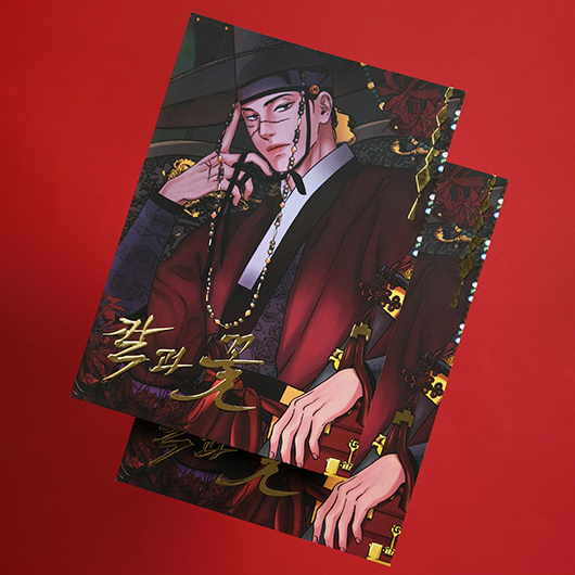 Открытка с золотой 3d фольгой