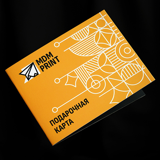 Подарочная карта МДМпринт