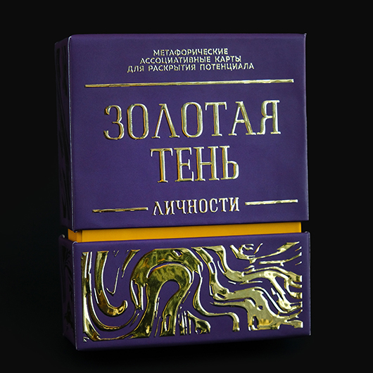 Коробка для колоды карт “Золотая тень”