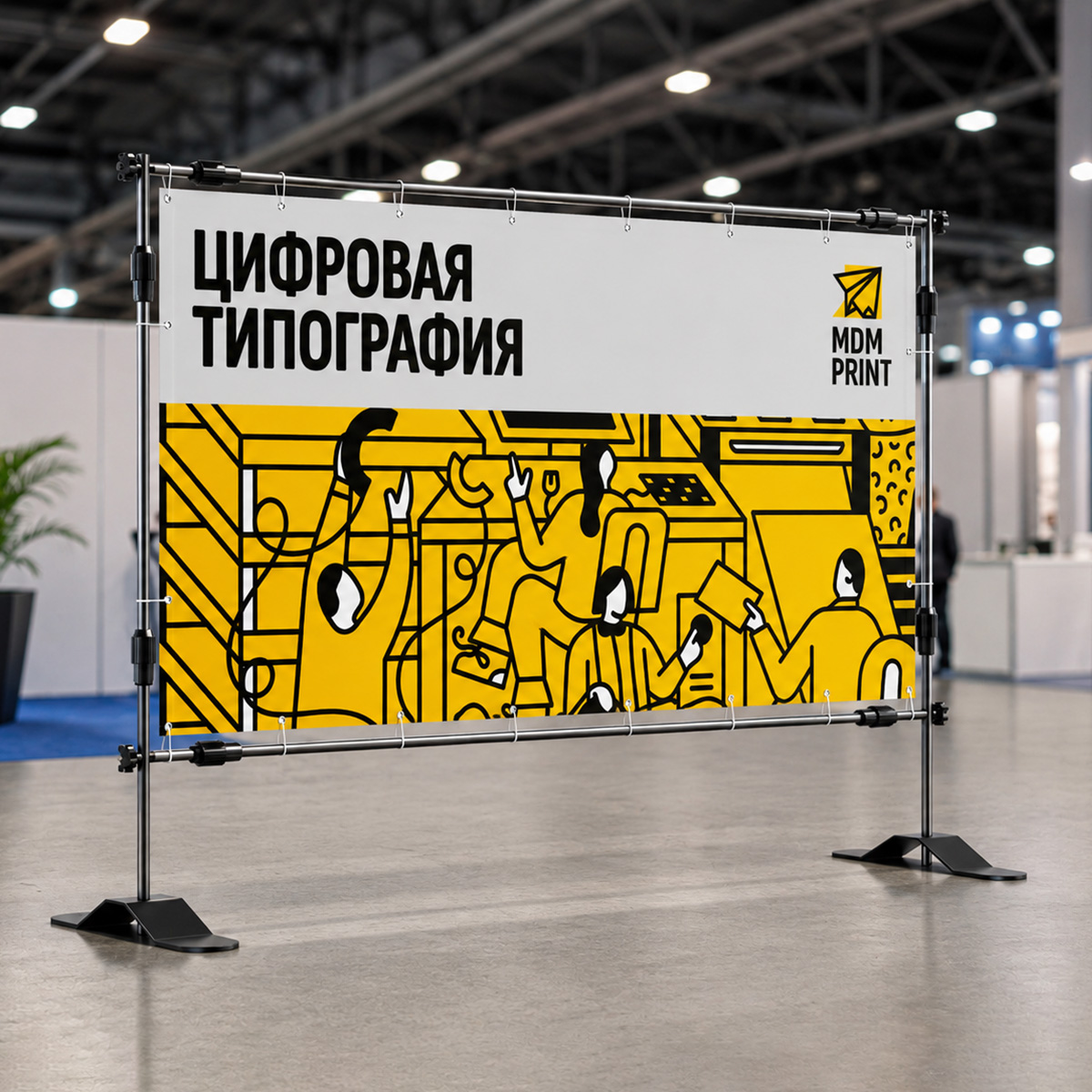 Баннерные стойки - 2