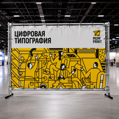 Печать баннеров с люверсами - 1