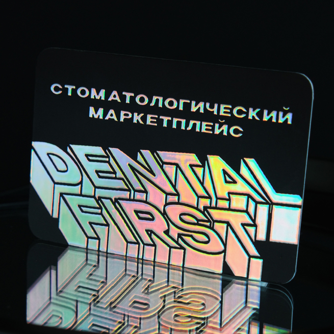 Визитка для “dental first”